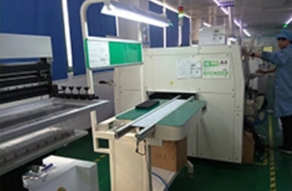 Equipment